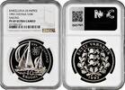 10 krooni Estonia 10 krooni 1992, NGC PF69 UC, Olympics games, Barcelona 1992 - Sailing -