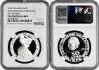 50 leva Bulgaria 50 leva 1981, NGC PF67 UC, 1300th Anniversary of Bulgaria. Republic -