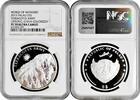 5 dollars Palau 5 dollars 2013, NGC PF70 UC, World of Wonders - Terracotta Army Top 3/0 -