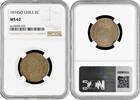 2 centavos Chile 2 centavos 1874 So, NGC MS62, Republic of Chile (1851 - 1898) -