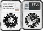 5 litas Lithuania 5 litas 2002, NGC PF69 UC, Endangered Wildlife - Barn Owl Top Pop -