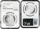 100 pesos Mexico 100 pesos 1992, NGC MS66, Guerrero Aguila (Eagle Warrior) silver coin -
