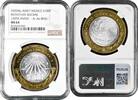 100 pesos Mexico 100 pesos 2005, NGC MS64, 100th Anniversary - Monetary Reform -