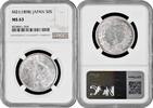 50 sen Japan 50 sen 1898, NGC MS63, Emperor Mutsuhito (Meiji) (1868 - 1912) -