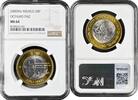 20 pesos Mexico 20 pesos 2000 Mo, NGC MS64, Millennium - Octavio Paz -