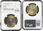 20 pesos Mexico 20 pesos 2000 Mo, NGC MS66, Xiuhtecuhtli - Lord of Fire -