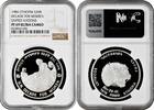 20 birr Ethiopia 20 birr 1984, NGC PF69 UC, United Nations Decade for Women Top Pop -