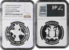 10 dollars Jamaica 10 dollars 1984 CHI, NGC PF69 UC, United Nations - Decade for Women -