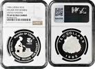 10 dollars Liberia 10 dollars 1985, NGC PF69 UC, United Nations Decade for Women -