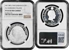 1/2 dinars Jordan 1/2 dinars AH 1389 (1969), NGC PF63 UC, Al Harraneh Palace silver coin -