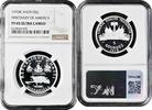 5 gourdes Haiti 5 gourdes 1970 IC, NGC PF65 UC, Discovery of America silver coin -
