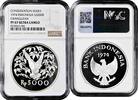 5000 rupiah Indonesia 5000 rupiah 1974, NGC PF67 UC, Orangutan silver coin -