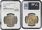 10 rupees Mauritius 10 rupees 1971, NGC MS66, Mauritius Independence -