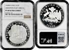 10 pesos Chile 10 pesos 1968 So, NGC PF68 UC, Arrival of Liberation Fleet silver coin -