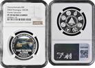 10 cordobas Nicaragua 10 cordobas 2024, NGC PF70 UC, Ibero-American Capitals, Managua -