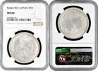 1 yen Japan 1 yen 1901, NGC MS64, Emperor Mutsuhito (Meiji) (1868 - 1912) silver -