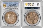 medal Persia silver medal SH 1344 (1965), PCGS MS64, 25th Anniv. of Reign of Mohammad Reza Pahlavi -