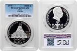 10000 kip Laos 10000 kip 1975, PCGS PR69 DCAM, Wat Xieng - Thong Temple Top Pop -