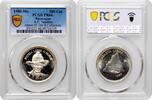 500 cordobas Nicaragua 500 cordobas 1980 MO, PCGS PF66, Augusto Cesar Sandino Pop 2/2 -