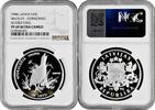 10 latu Latvia 10 latu 1996, NGC PF69 UC, Endangered Animals - Corn Crake -