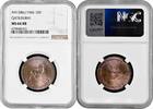 10 dirham Qatar & Dubai 10 dirham 1966, NGC MS64 RB, British protectorate (1966 - 1971) -