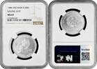 Vietnam 100 dong 1986, NGC MS69, Vietnamese Junk silver coin -