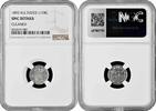 1/10 gulden Netherlands East Indies 1/10 gulden 1893, NGC UNC Det., Colony (1826 - 1945) -