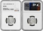 1 shilling Southern Rhodesia 1 shilling 1941, NGC AU58, British colony (1932 - 1955) -