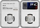 50 paisa Nepal 50 paisa 1944, NGC MS65, King Tribhuwan Bir Bikram (1911 - 1955) -