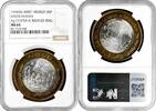 Mexico 50 pesos 1994 Mo, NGC MS64, Ninos Heroes Mexico  Mo, NGC MS64, Ninos Heroes