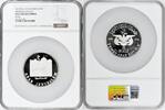 15 rials Yemen 15 rials 1975, NGC PF67 UC, Arab Jerusalem silver coin -