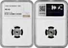 ore Norway 10 ore 1949, NGC MS65, King Haakon VII (1906 - 1957) -