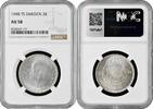2 kronor Sweden 2 kronor 1948 TS, NGC AU58, King Gustav V (1908 - 1950) silver coin -