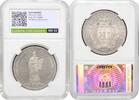 5 lire San Marino 5 lire 1898 R, CCG MS63, Republic of San Marino (1864 - 1938) -