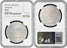 1 riyal Zanzibar 1 riyal AH 1299 (1882), NGC MS61, Barghash Ibn Sa'Id (1870 - 1888) -