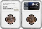 25 santeem Ethiopia 25 santeem EE 1936 (1944), NGC MS64 RB, Haile Selassie I (1944-1976) -
