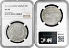 20 francs Tunisia 20 francs AH 1353 (1934), NGC MS64, French protectorate (1890 - 1957) -