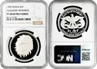 2 riyals Yemen 2 riyals 1969, NGC PF68 UC, Qadhi Mohammed Mahmud Azzubairi Memorial -
