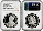 200 Shilingi Tanzania 200 Shilingi 1981, NGC PF68 UC, Independence - Julius Nyerere silver -
