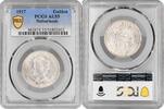 1 gulden Netherlands 1 gulden 1917, PCGS AU55, Queen Wilhelmina (1890 - 1948) -