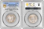 Italian Somaliland 1/2 rupia 1910 R, PCGS UNC Det., Emanuele III (1900 - 1946) -