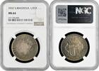 1/2 crown Southern Rhodesia 1/2 crown 1937, NGC MS64, British colony (1932 - 1955) -