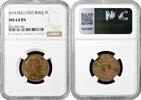 2 fils Iraq 2 fils AH 1352 (1933), NGC MS64 BN, King Faisal I (1921 - 1933) -