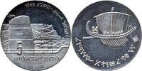5 lirot Israel 5 lirot 1963, UNC, 15th Anniversary of Independence - Seafaring -
