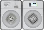 5 pengo Hungary 5 pengo 1929 BP UP, NGC PF65 CAM KLIPPE RESTRIKE, Saint Ladislav -