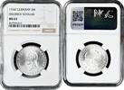5 reichsmark Germany - Third Reich 5 reichsmark 1934 F, NGC MS63, Friedrich Schiller -