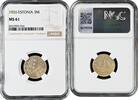 3 marka Estonia 3 marka 1926, NGC MS61, 1st Republic (Mark) (1922 - 1927) -