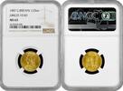 1/2 sovereign Great Britain 1/2 sovereign 1887, NGC MS63, Queen Victoria (1838 - 1901) gold -