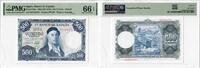 500 Pesetas 1958  Spain   1954 (ND 1958), PMG 66 EPQ,  Banco de España  Pick# 148a 