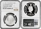 1/2 dinar Jordan 1/2 dinar AH 1389 (1969), NGC PF69 UC, Al Harraneh Palace silver coin -